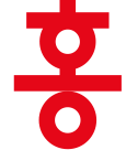 홍